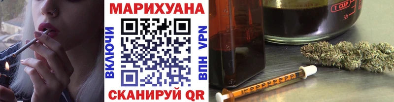 Купить наркотики сайты Новотроицк COCAIN  Конопля  Метадон  ГАШИШ  Галлюциногенные грибы  APVP  МЕФ  АМФЕТАМИН 