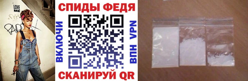 Amphetamine 97% Новотроицк