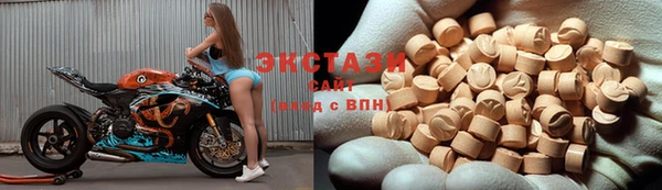 крисы Аркадак