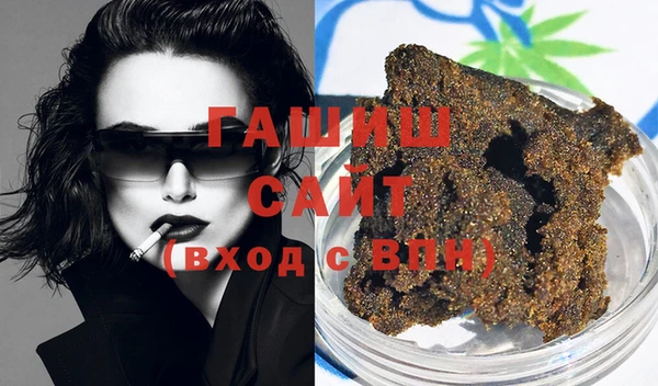 меф VHQ Алзамай