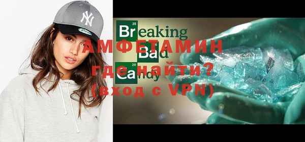 скорость mdpv Алексин
