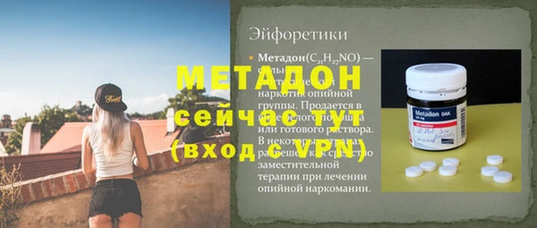 хмурый Алексеевка