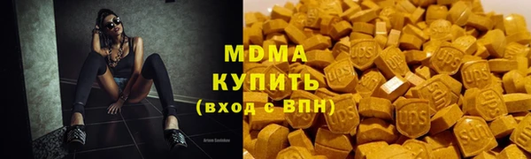 скорость mdpv Алексин