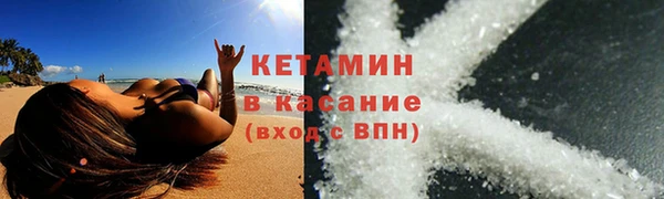 меф VHQ Алзамай