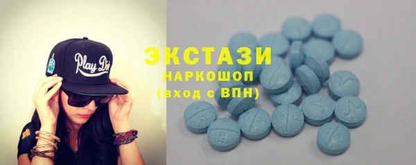 хмурый Алексеевка
