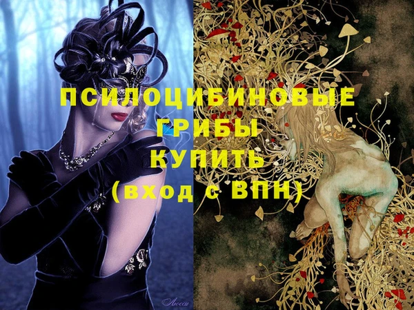 меф VHQ Алзамай