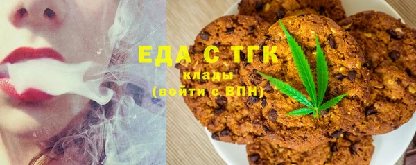 меф Арсеньев