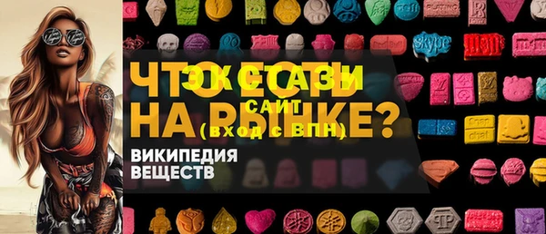 меф VHQ Алзамай
