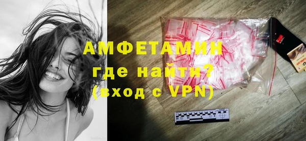меф Арсеньев