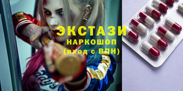 меф VHQ Алзамай