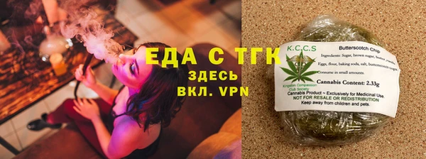 крисы Аркадак