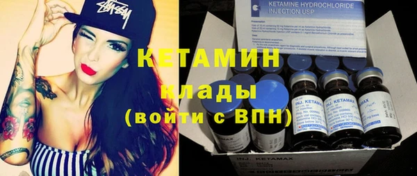 ГАЛЛЮЦИНОГЕННЫЕ ГРИБЫ Армянск